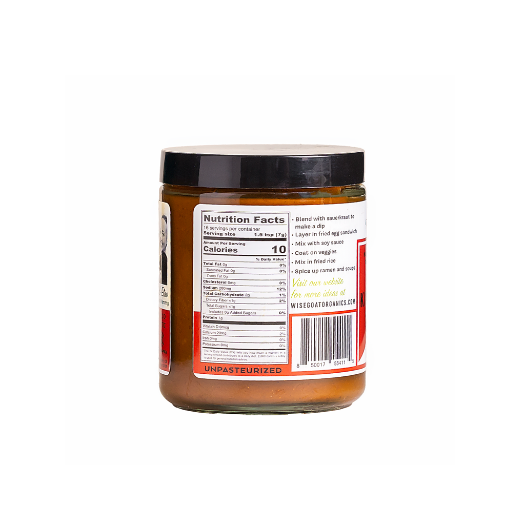 Fermented Chili Paste - Image 2